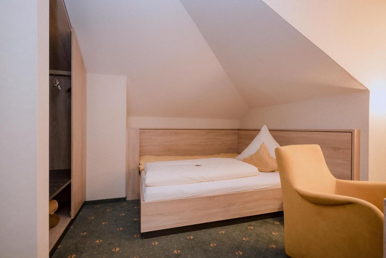 Hotel Am Schloss Illertissen Εξωτερικό φωτογραφία